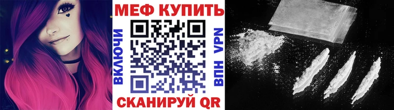 Бошки Шишки Минусинск