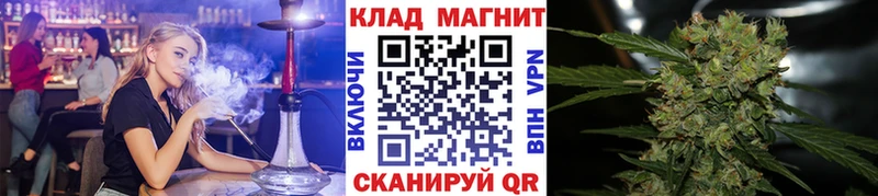 Наркотические вещества Минусинск Alpha PVP  Cocaine  Экстази  Марихуана  ГАШИШ  Меф мяу мяу  Амфетамин 