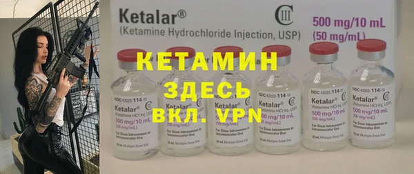 2c-b Алзамай