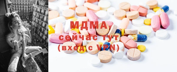 меф VHQ Алексин