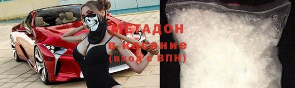 гашиш Алексеевка