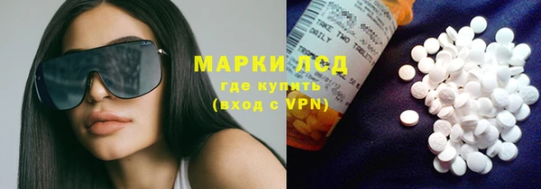 mdpv Нязепетровск