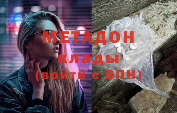 2c-b Алзамай