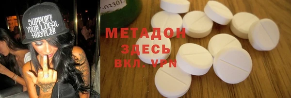 гашиш Алексеевка