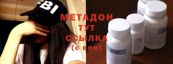 круглые Нягань