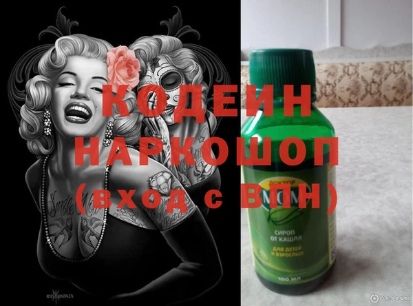 меф VHQ Алексин