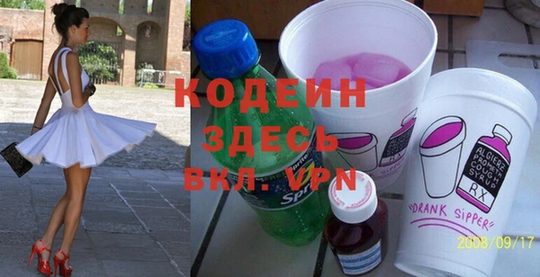 2c-b Алзамай