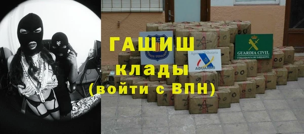 2c-b Алзамай