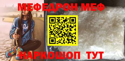 mix Донской
