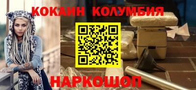 скорость Дубна