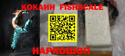 mix Донской