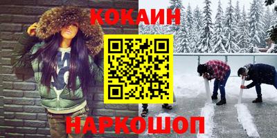 скорость Дубна