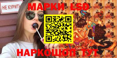 скорость Дубна