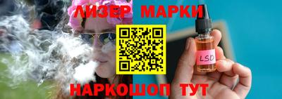скорость Дубна