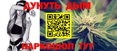 mix Донской