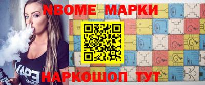 mix Донской