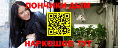 mix Донской