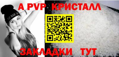 скорость Дубна