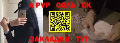скорость Дубна