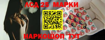 герыч Донецк