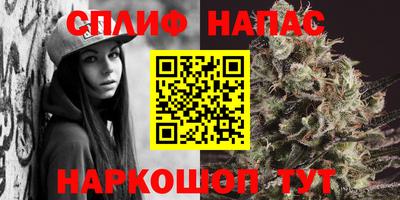 герыч Донецк