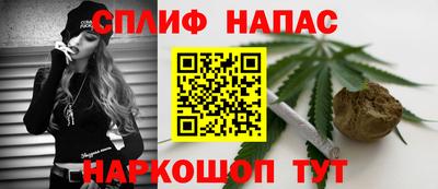 mix Донской