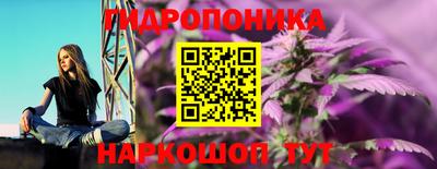 mix Донской
