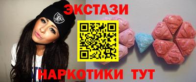 герыч Донецк