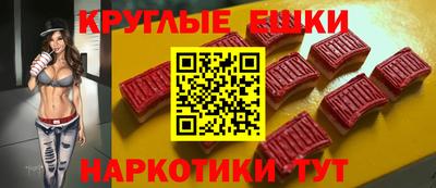 герыч Донецк