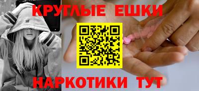 mix Донской