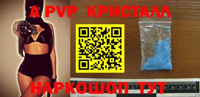 mix Донской