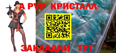скорость Дубна
