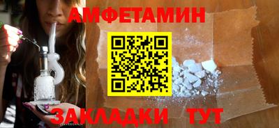 mix Донской