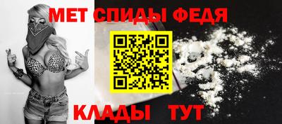 скорость Дубна