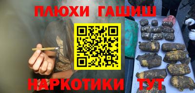 mix Донской