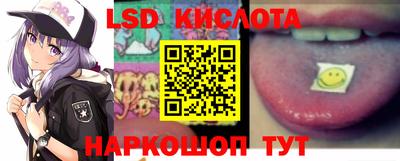 mix Донской