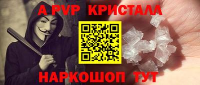 mix Донской