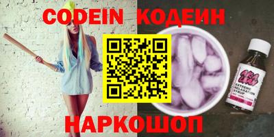 mix Донской
