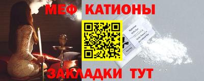 скорость Дубна