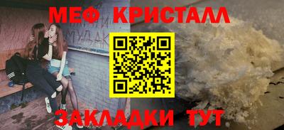 скорость Дубна