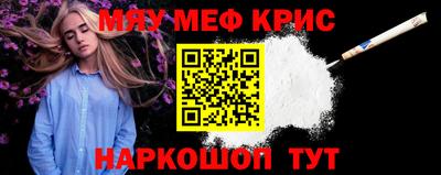 скорость Дубна