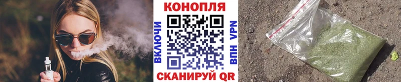 Бошки марихуана MAZAR  цены наркотик  shop состав  Минусинск 